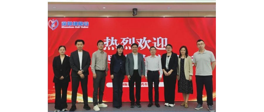 产教融合，赋能医药产业人才培养——长春职业技术大学食品与生物学院院长李永波一行到访深圳K8官网