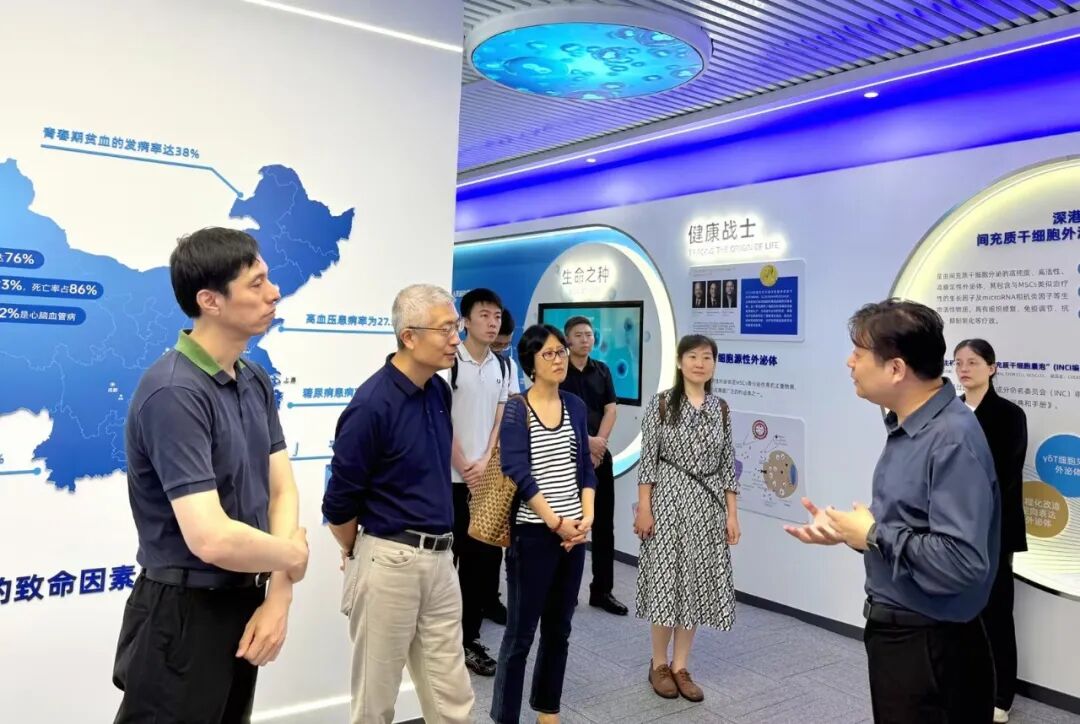中国东方资产管理股份有限公司一行到访深港K8官网考察研讨 共探央企资本赋能细胞与基因治疗产业开展新路径