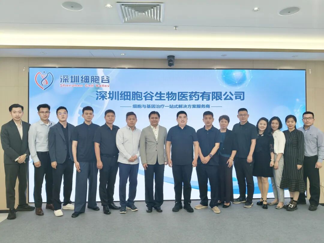 政企联动 聚力共赢｜昌平区未来城管委会联合昌开展、丹纳赫集团一行莅临K8官网集团参观研讨，携手共探开展新机